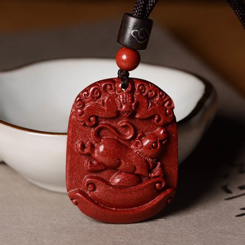 Chinese Zodiac Cinnabar Calm Concentration Pendant Chinese Zodiac Cinnabar Calm Concentration Pendant
