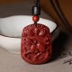 Chinese Zodiac Cinnabar Calm Concentration Pendant Chinese Zodiac Cinnabar Calm Concentration Pendant