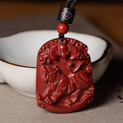 Chinese Zodiac Cinnabar Calm Concentration Pendant Chinese Zodiac Cinnabar Calm Concentration Pendant