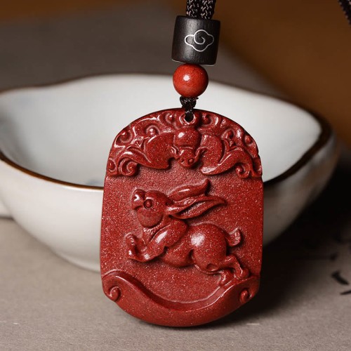 Chinese Zodiac Cinnabar Calm Concentration Pendant Chinese Zodiac Cinnabar Calm Concentration Pendant