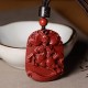 Chinese Zodiac Cinnabar Calm Concentration Pendant Chinese Zodiac Cinnabar Calm Concentration Pendant