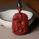 Chinese Zodiac Cinnabar Calm Concentration Pendant Chinese Zodiac Cinnabar Calm Concentration Pendant