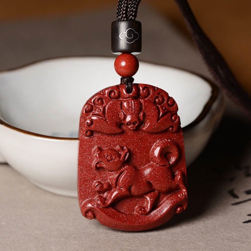 Chinese Zodiac Cinnabar Calm Concentration Pendant Chinese Zodiac Cinnabar Calm Concentration Pendant