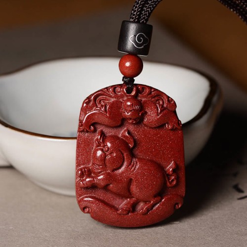 Chinese Zodiac Cinnabar Calm Concentration Pendant Chinese Zodiac Cinnabar Calm Concentration Pendant