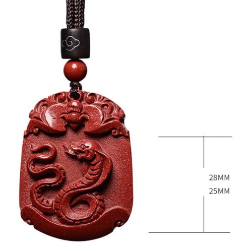 Chinese Zodiac Cinnabar Calm Concentration Pendant Chinese Zodiac Cinnabar Calm Concentration Pendant