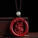 Cinnabar Hetian Jade Peace Buckle Calm Necklace Cinnabar Hetian Jade Peace Buckle Calm Necklace