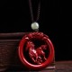 Cinnabar Hetian Jade Peace Buckle Calm Necklace Cinnabar Hetian Jade Peace Buckle Calm Necklace