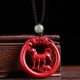 Cinnabar Hetian Jade Peace Buckle Calm Necklace Cinnabar Hetian Jade Peace Buckle Calm Necklace
