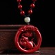 Cinnabar Hetian Jade Peace Buckle Calm Necklace Cinnabar Hetian Jade Peace Buckle Calm Necklace