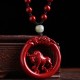 Cinnabar Hetian Jade Peace Buckle Calm Necklace Cinnabar Hetian Jade Peace Buckle Calm Necklace
