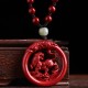 Cinnabar Hetian Jade Peace Buckle Calm Necklace Cinnabar Hetian Jade Peace Buckle Calm Necklace