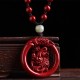 Cinnabar Hetian Jade Peace Buckle Calm Necklace Cinnabar Hetian Jade Peace Buckle Calm Necklace