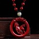 Cinnabar Hetian Jade Peace Buckle Calm Necklace Cinnabar Hetian Jade Peace Buckle Calm Necklace