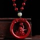 Cinnabar Hetian Jade Peace Buckle Calm Necklace Cinnabar Hetian Jade Peace Buckle Calm Necklace