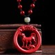 Cinnabar Hetian Jade Peace Buckle Calm Necklace Cinnabar Hetian Jade Peace Buckle Calm Necklace