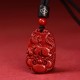 Chinese Zodiac Cinnabar Calm Necklace Pendant Chinese Zodiac Cinnabar Calm Necklace Pendant