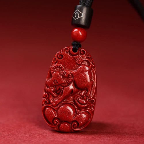Chinese Zodiac Cinnabar Calm Necklace Pendant Chinese Zodiac Cinnabar Calm Necklace Pendant