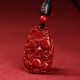 Chinese Zodiac Cinnabar Calm Necklace Pendant Chinese Zodiac Cinnabar Calm Necklace Pendant