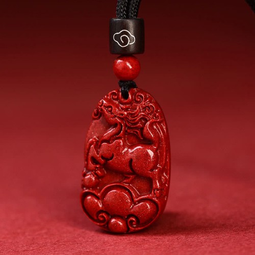 Chinese Zodiac Cinnabar Calm Necklace Pendant Chinese Zodiac Cinnabar Calm Necklace Pendant