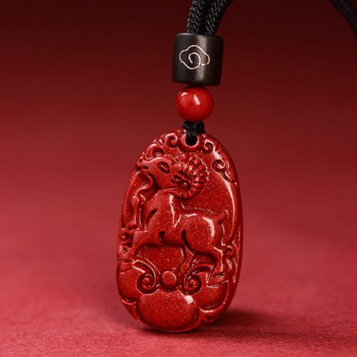 Chinese Zodiac Cinnabar Calm Necklace Pendant Chinese Zodiac Cinnabar Calm Necklace Pendant