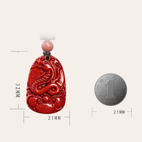 Chinese Zodiac Cinnabar Calm Necklace Pendant Chinese Zodiac Cinnabar Calm Necklace Pendant