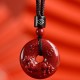 Chinese Zodiac Cinnabar Peace Necklace
