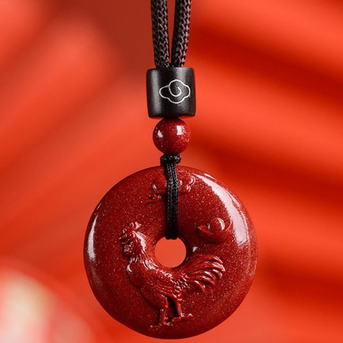 Chinese Zodiac Cinnabar Peace Necklace