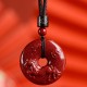 Chinese Zodiac Cinnabar Peace Necklace