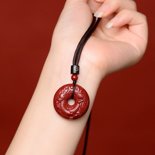 Chinese Zodiac Cinnabar Peace Necklace
