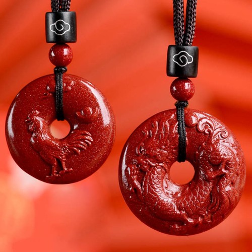 Chinese Zodiac Cinnabar Peace Necklace