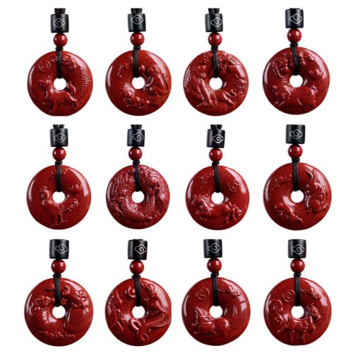 Chinese Zodiac Cinnabar Peace Necklace