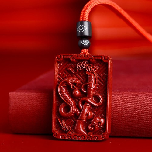 Chinese Zodiac Cinnabar Rectangle Calm Necklace Chinese Zodiac Cinnabar Rectangle Calm Necklace