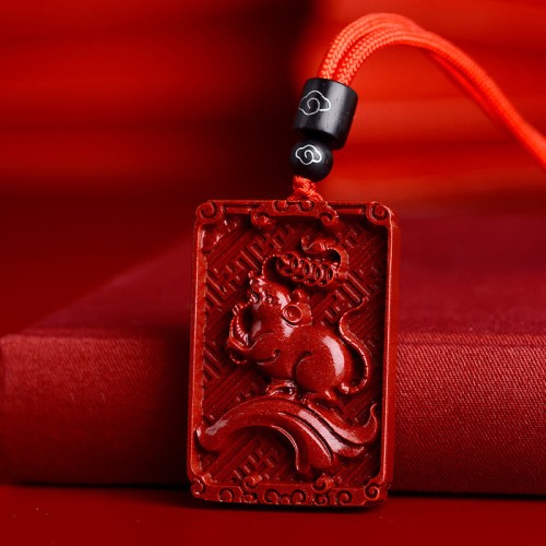 Chinese Zodiac Cinnabar Rectangle Calm Necklace Chinese Zodiac Cinnabar Rectangle Calm Necklace
