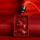 Chinese Zodiac Cinnabar Rectangle Calm Necklace Chinese Zodiac Cinnabar Rectangle Calm Necklace