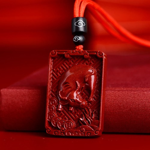 Chinese Zodiac Cinnabar Rectangle Calm Necklace Chinese Zodiac Cinnabar Rectangle Calm Necklace