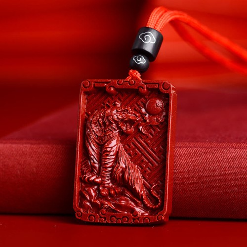 Chinese Zodiac Cinnabar Rectangle Calm Necklace Chinese Zodiac Cinnabar Rectangle Calm Necklace