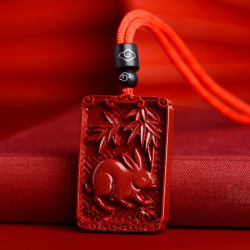 Chinese Zodiac Cinnabar Rectangle Calm Necklace Chinese Zodiac Cinnabar Rectangle Calm Necklace