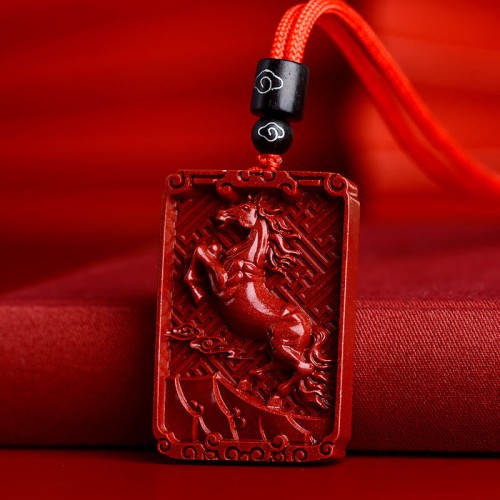 Chinese Zodiac Cinnabar Rectangle Calm Necklace Chinese Zodiac Cinnabar Rectangle Calm Necklace