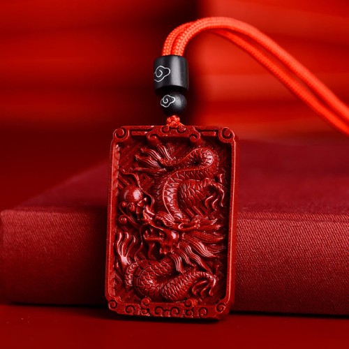 Chinese Zodiac Cinnabar Rectangle Calm Necklace Chinese Zodiac Cinnabar Rectangle Calm Necklace