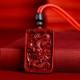 Chinese Zodiac Cinnabar Rectangle Calm Necklace Chinese Zodiac Cinnabar Rectangle Calm Necklace