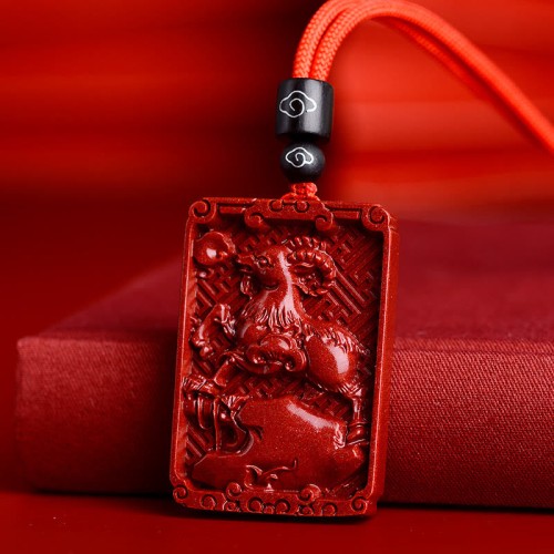 Chinese Zodiac Cinnabar Rectangle Calm Necklace Chinese Zodiac Cinnabar Rectangle Calm Necklace