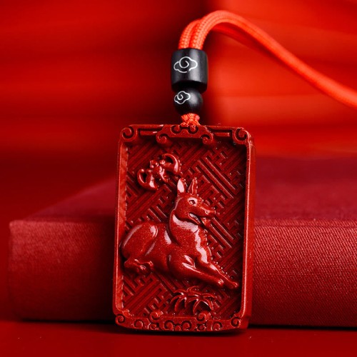 Chinese Zodiac Cinnabar Rectangle Calm Necklace Chinese Zodiac Cinnabar Rectangle Calm Necklace