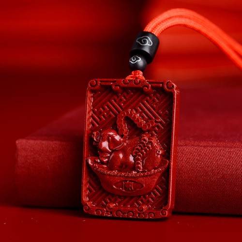 Chinese Zodiac Cinnabar Rectangle Calm Necklace Chinese Zodiac Cinnabar Rectangle Calm Necklace
