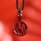 Cinnabar Zodiac Calm Phone Hanging Decoration Necklace Cinnabar Zodiac Calm Phone Hanging Decoration Necklace