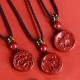 Cinnabar Zodiac Calm Phone Hanging Decoration Necklace Cinnabar Zodiac Calm Phone Hanging Decoration Necklace
