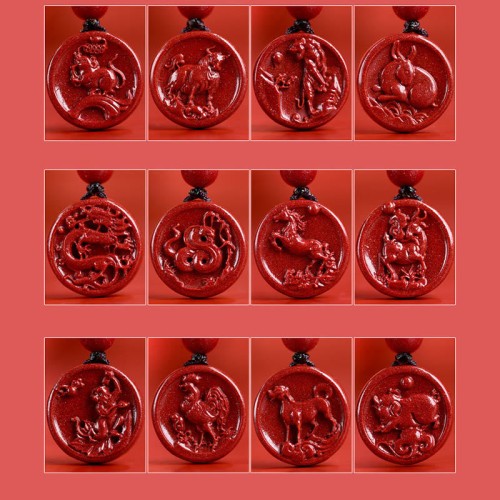 Cinnabar Zodiac Calm Phone Hanging Decoration Necklace Cinnabar Zodiac Calm Phone Hanging Decoration Necklace