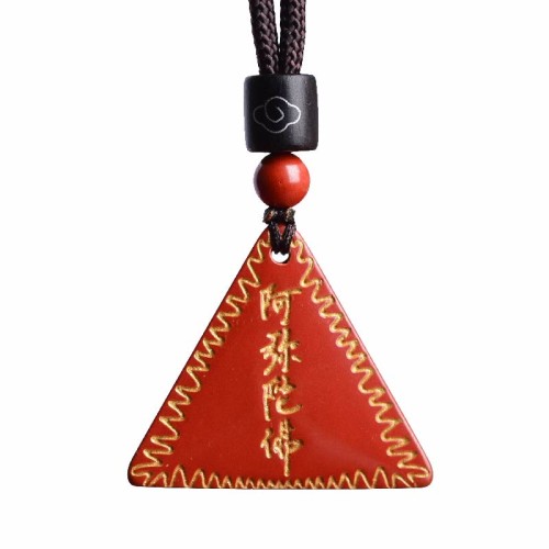 Cinnabar Amitabha Calm Pendant Necklace Cinnabar Amitabha Calm Pendant Necklace