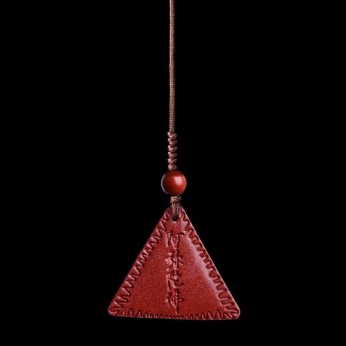 Cinnabar Amitabha Calm Pendant Necklace Cinnabar Amitabha Calm Pendant Necklace