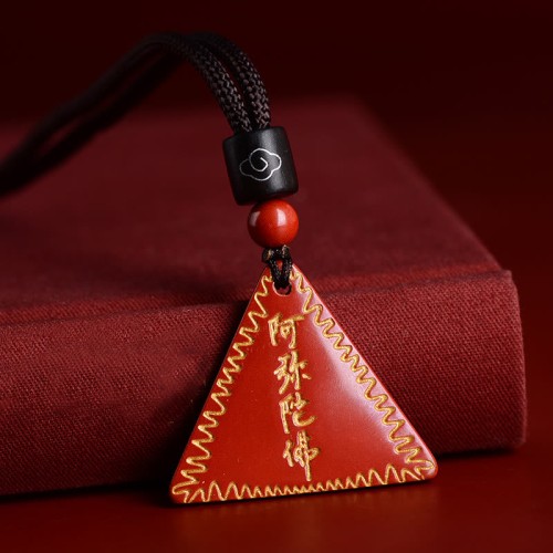Cinnabar Amitabha Calm Pendant Necklace Cinnabar Amitabha Calm Pendant Necklace