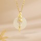 Hetian Jade Wheat Luck Necklace Pendant
